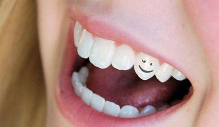 Апмп-Гппмп-Фама Бона ООД - град София | Стоматологични клиники и кабинети - снимка 3