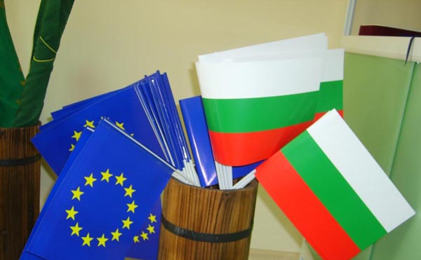 Нов БГ - city of Plovdiv | Online Stores - снимка 2