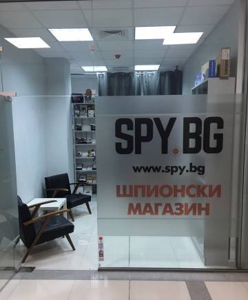 Spy.bg - city of Sofia | Online Stores - снимка 2