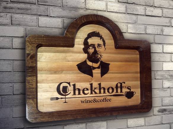 Имидж-М - град Бургас | Рекламни материали - снимка 5