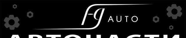 FG AUTO - Фъни Груп ООД - град Пловдив | Резервни части и консумативи - снимка 3