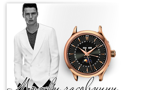 Часовници България - град Велико Търново | Онлайн магазини