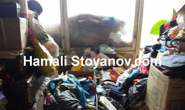 Хамали Стоянов - град София | Услуги - снимка 1