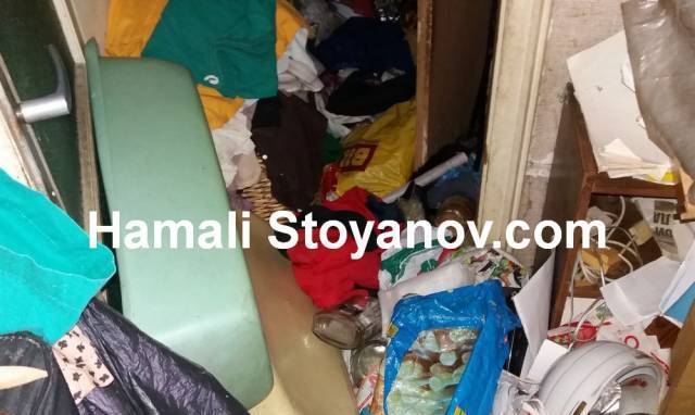 Хамали Стоянов - град София | Услуги - снимка 3