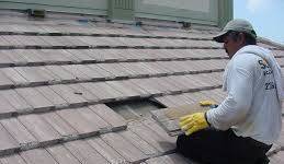 Изобилдинг - град София | Строително-ремонтни услуги - снимка 1