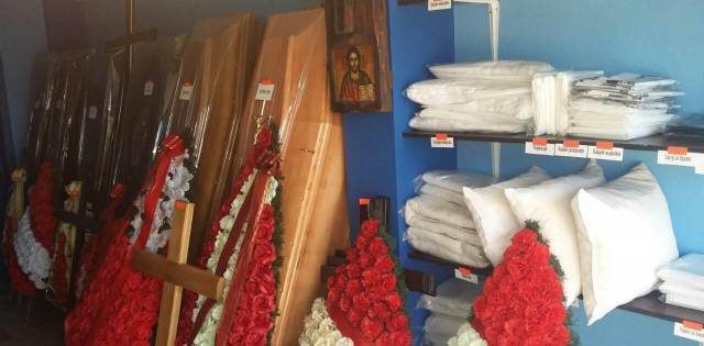 Погребална агенция Корект Холд Пазарджик, град Пазарджик | Погребални агенции - снимка 2