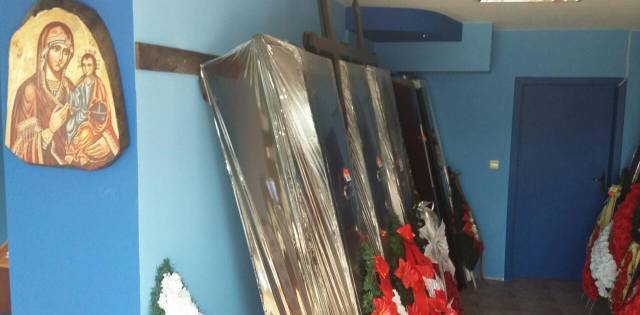 Погребална агенция Корект Холд Пазарджик, град Пазарджик | Погребални агенции - снимка 3