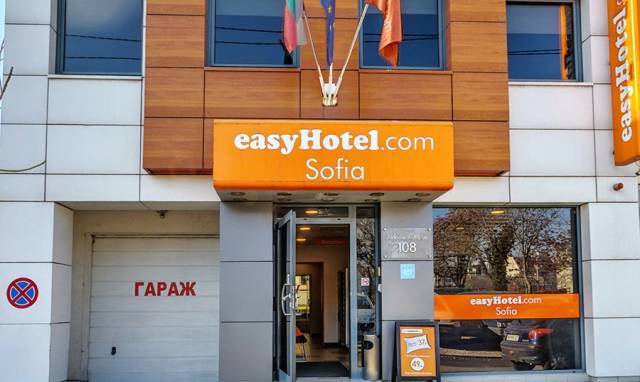 EasyHotel Sofia – Low Cost – евтин НИСКОБЮДЖЕТЕН бизнес хотел в София център - снимка 10