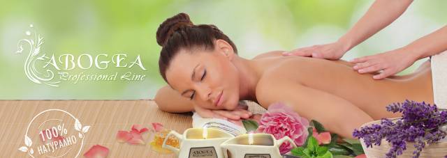 Abogea Professional Line - city of Sofia | SPA and Massage Centers - снимка 3