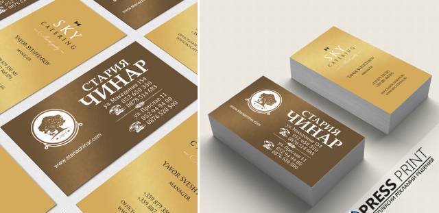 Експрес Принт - град Варна | Рекламни агенции и консултанти - снимка 3