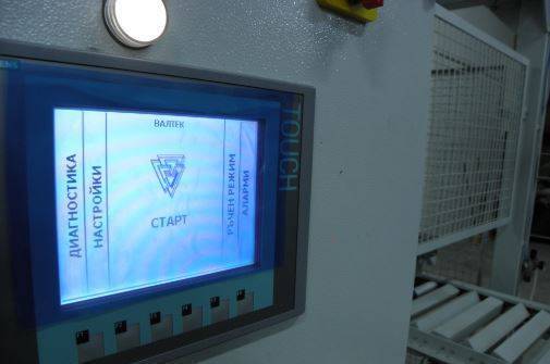 Валтек - град Бургас | Енергетика - проектиране, инженеринг - снимка 3