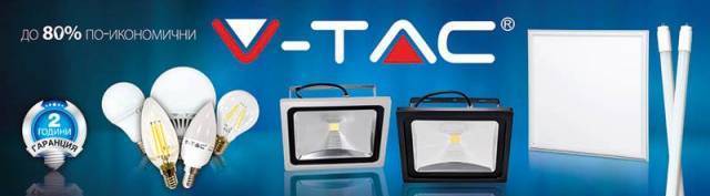 Сис Електро ЕООД - град София | Онлайн магазини - снимка 1