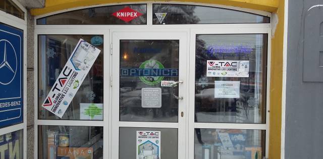 Сис Електро ЕООД - град София | Онлайн магазини - снимка 6