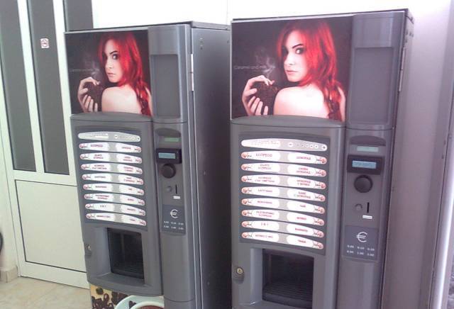 София Вендинг Сервиз ЕООД - град София | Услуги - снимка 2