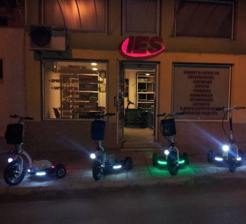 Импакт Системс - ЕООД - град Горна Оряховица | Компютърни услуги и поддръжка