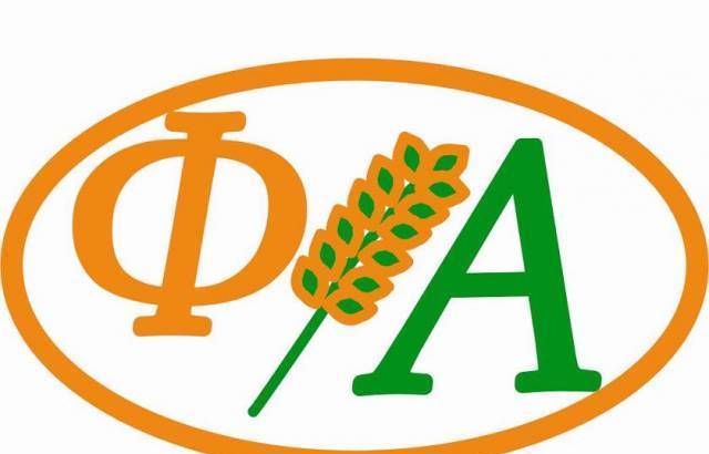 Физи Агротекс ЕООД - град Дулово | Растителна защита и препарати