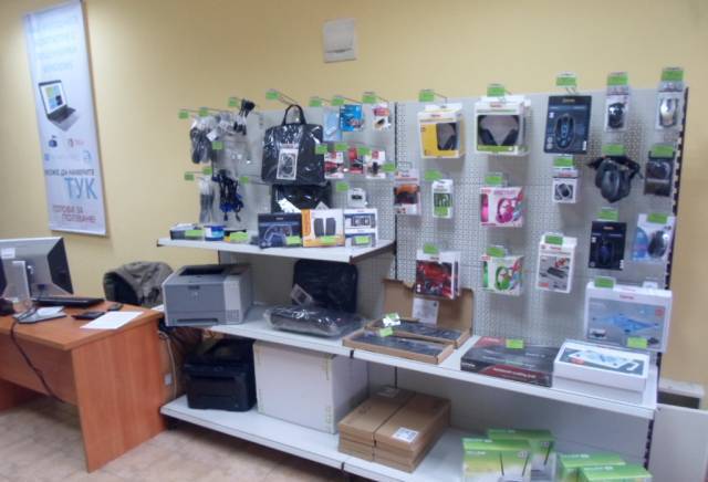 Дион-Д ЕООД - град Русе | Компютри и компютърни системи - снимка 2