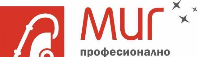 МИГ Професионално почистване - city of Varna | Services - снимка 1
