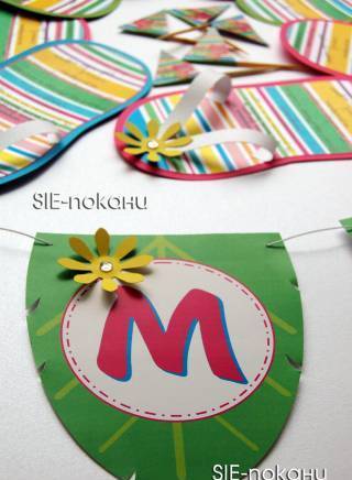 SIE-покани - град София | Услуги - снимка 4