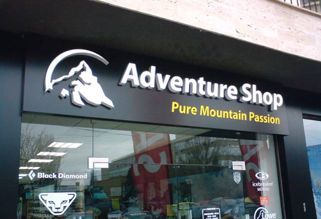 Кавхан ет - град София | Реклама - снимка 3