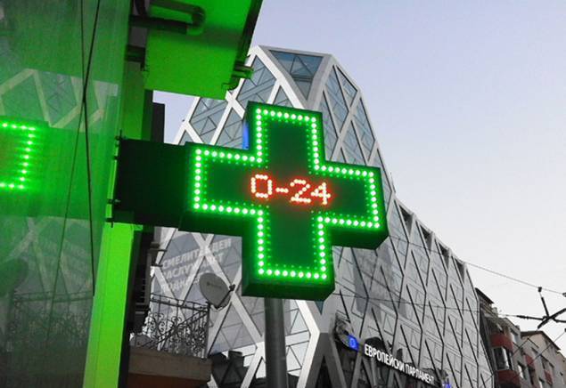 Кавхан ет - град София | Реклама - снимка 6