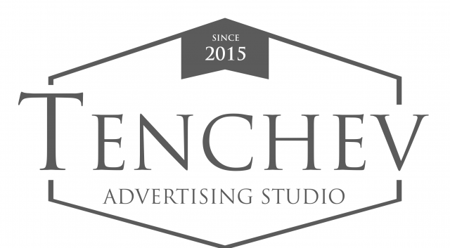 Тенчев Дизайн Студио ЕООД - град Стара Загора | Реклама