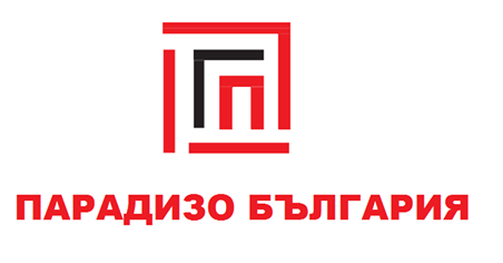 Парадизо България ЕООД - city of Pеshtеra | Actions