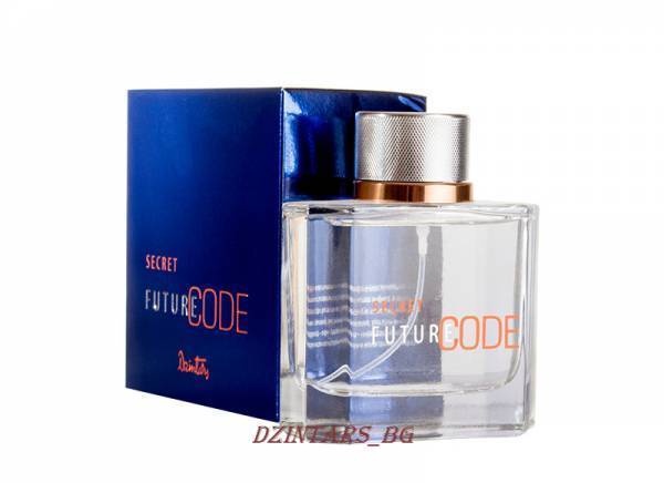 Дзинтарс-България ООД - град Айтос | Козметика и парфюмерия - снимка 6