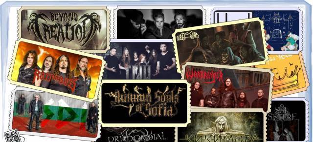 eTicketsMall - град София | Други дейности и институции - снимка 2