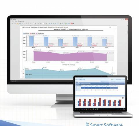 Смарт Софтуер Системс ООД - city of Burgas | Medical Equipment and Supplies - снимка 3