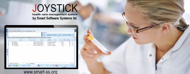 Смарт Софтуер Системс ООД - city of Burgas | Medical Equipment and Supplies - снимка 4