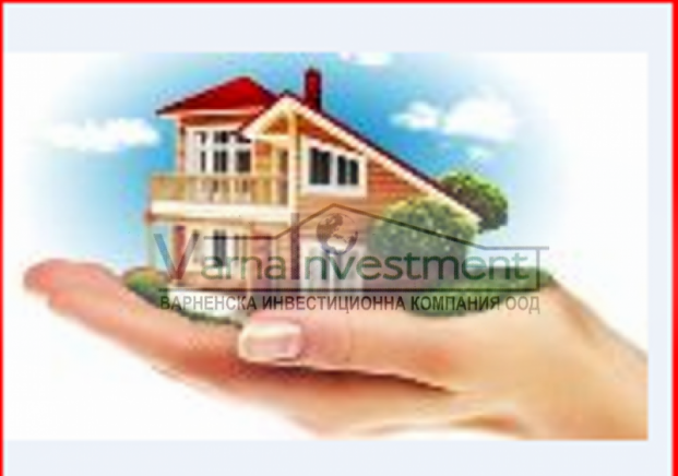 Варненска Инвестиционна Компания ООД, град Варна | Агенции за недвижими имоти