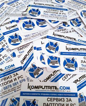 Рекламна агенция Premium reklama, city of Sofia | Advertising Agencies and Consultants - снимка 7