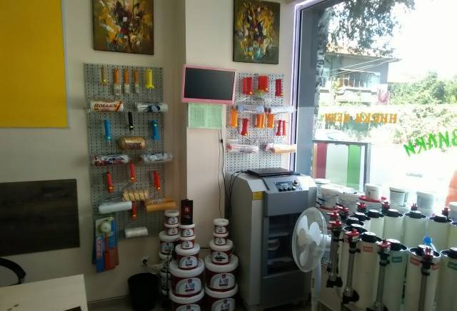 Магазин за бои Rainbow - град Благоевград | Строителни материали - снимка 6