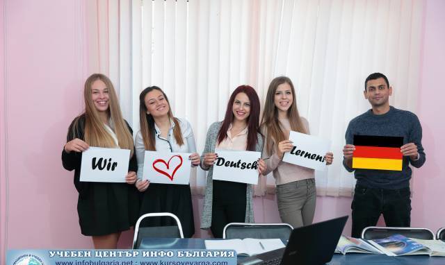 Учебен Център Инфо България - град Варна | Езикови школи - снимка 3