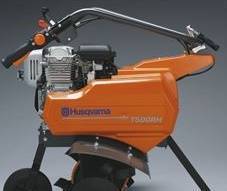 Мотофреза Husqvarna TF335 - град София | Машини / Съоръжения - снимка 2