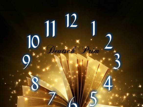 Дойч Прим - град София | Езикови школи