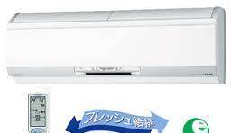 Драмакс ЕООД - град София | Климатици, отопление и вентилация - снимка 3