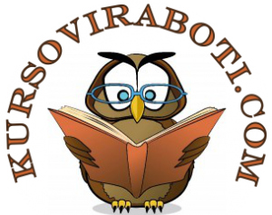 учебен център "Словеси - град Пловдив | Учебни центрове - снимка 1