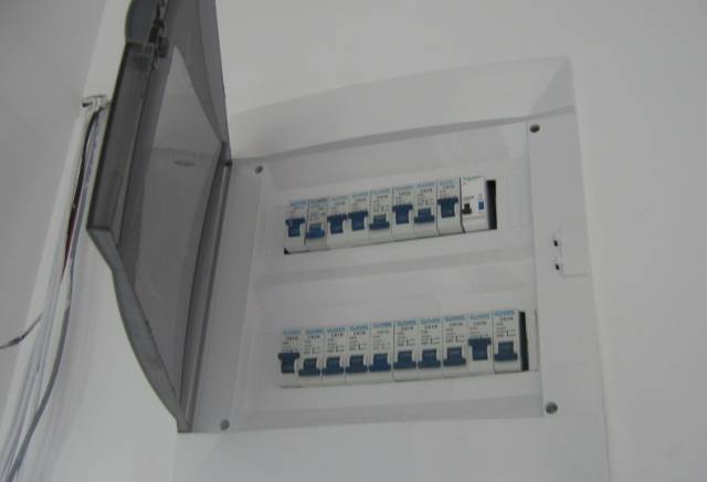 Бг-Билд ООД - град София | Елекроинсталации и трансформатори - снимка 4