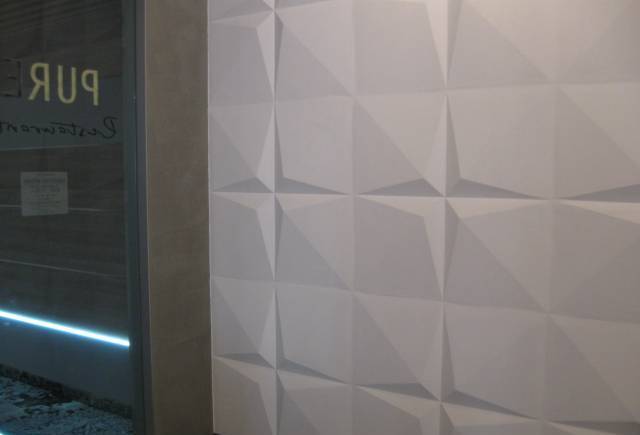 Декоративни облицовки - 3D Пана - city of Sofia | Wallpapers - снимка 12