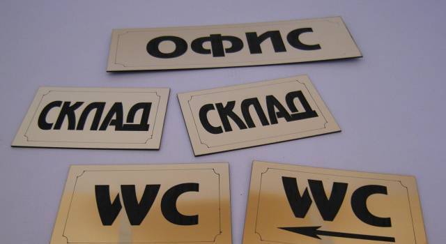 Калиптос ЕООД - град Монтана | Услуги - снимка 5