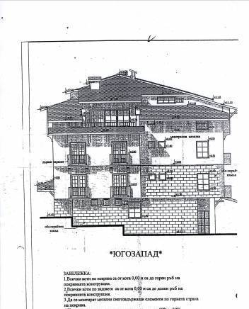 Продавам парцел Хайдушки ливади За жил.строителство, Виза, 605 м2 - к.к. Пампорово | Парцели / Земя - снимка 6