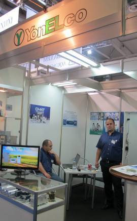 Yonelco Ltd - град София | Енергийна ефективност - снимка 1