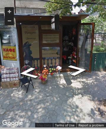 Мемориал 1 - град Благоевград | Погребални агенции - снимка 1