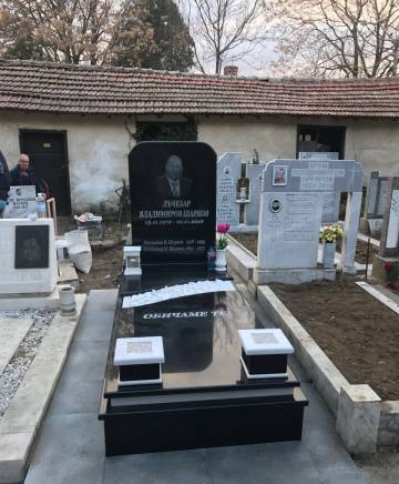 Мемориал 1 - city of Blagoevgrad | Funeral Agencies - снимка 2