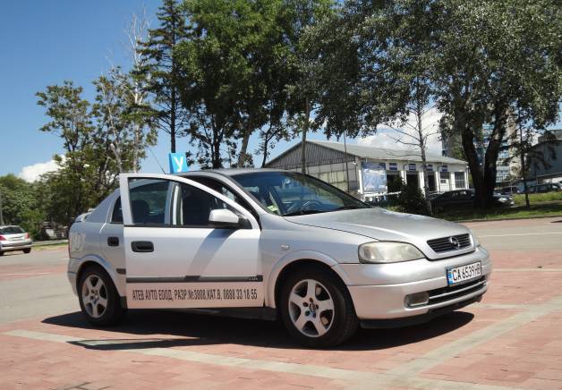 Автокурсове Славов - city of Sofia | Learning Centers - снимка 1