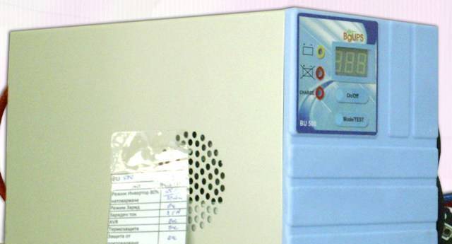 РС Сервиз ООД - град Стара Загора | Климатици, отопление и вентилация - снимка 5