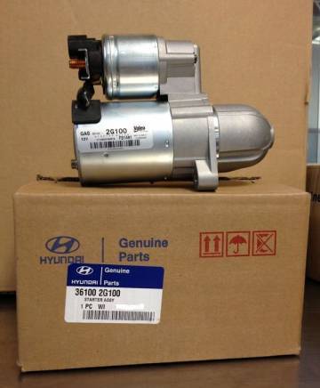 БАЛКАНПАРТС www.balkanparts.bg - град София | Резервни части и консумативи - снимка 6