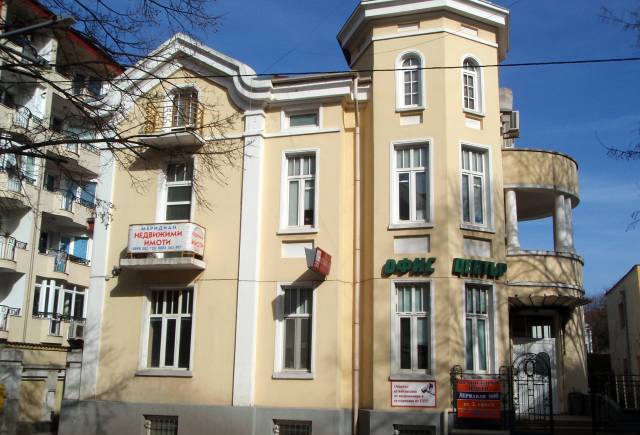 МЕРИДИАН Недвижими Имоти - град Добрич | Агенции за недвижими имоти - снимка 1